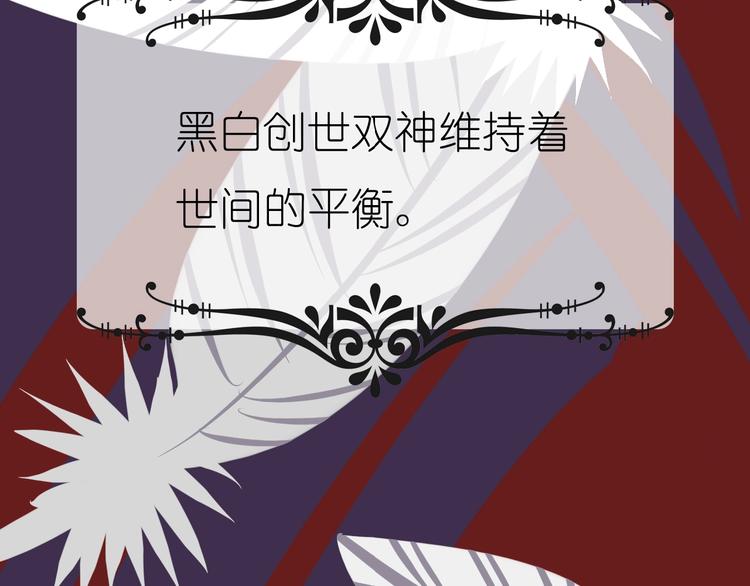 第1话 蓝之章开启！8
