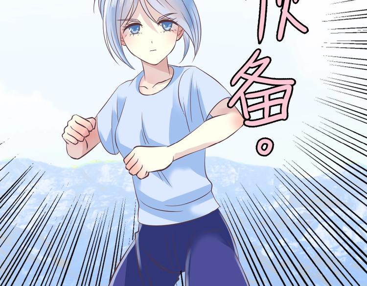 第4话 入学首日142