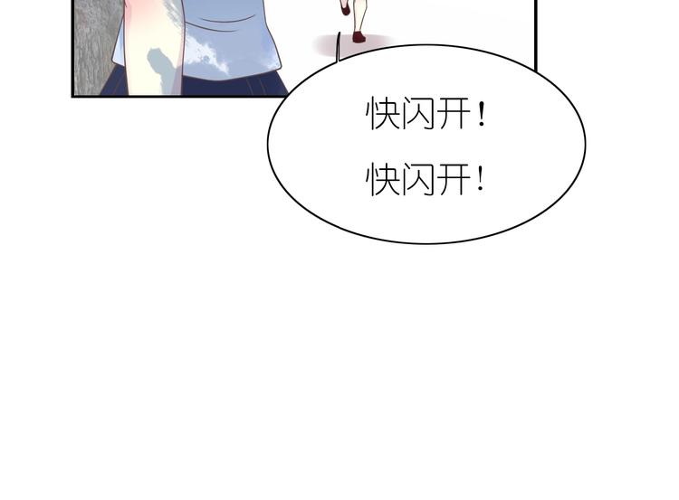 第7话 针锋相对，开战！106