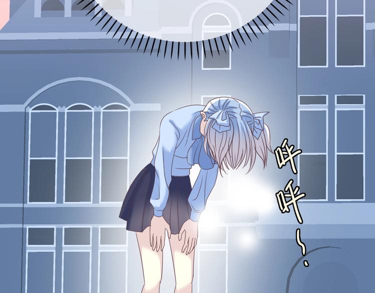 第1话 蓝之章开启！224