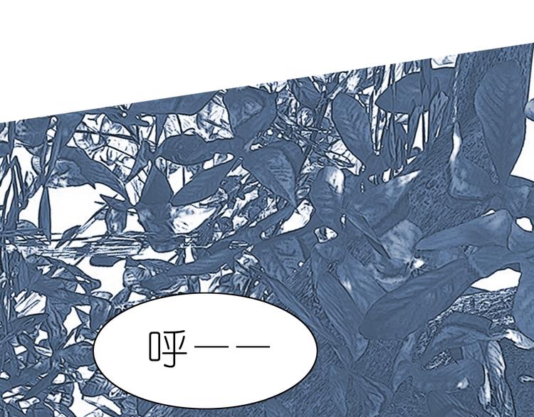第12话 黑化？51