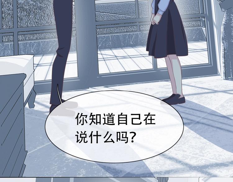 第14话 离开他37