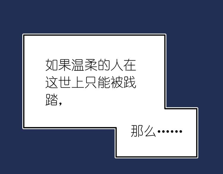 第3话 校园再次相遇123