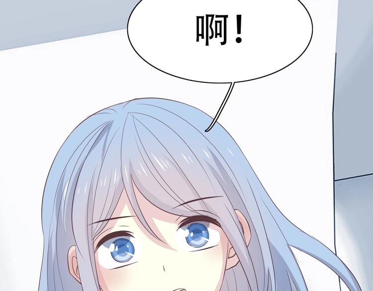 第14话 离开他30
