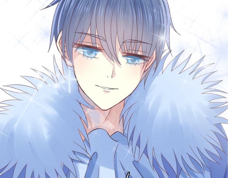 第1话 蓝之章开启！197