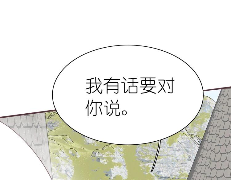 完结篇 恢复色彩119
