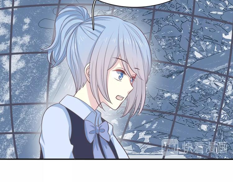 第15话 我不是敌人！34