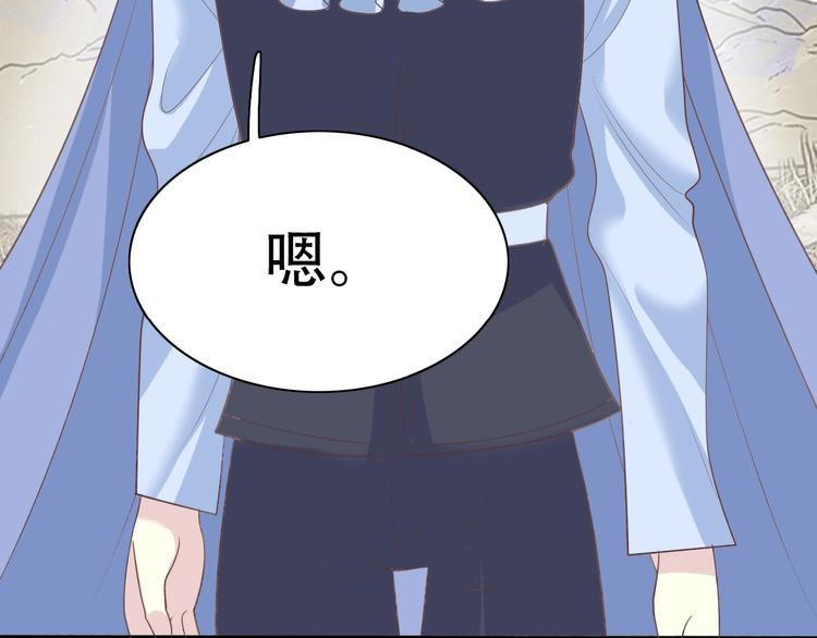 完结篇 恢复色彩81