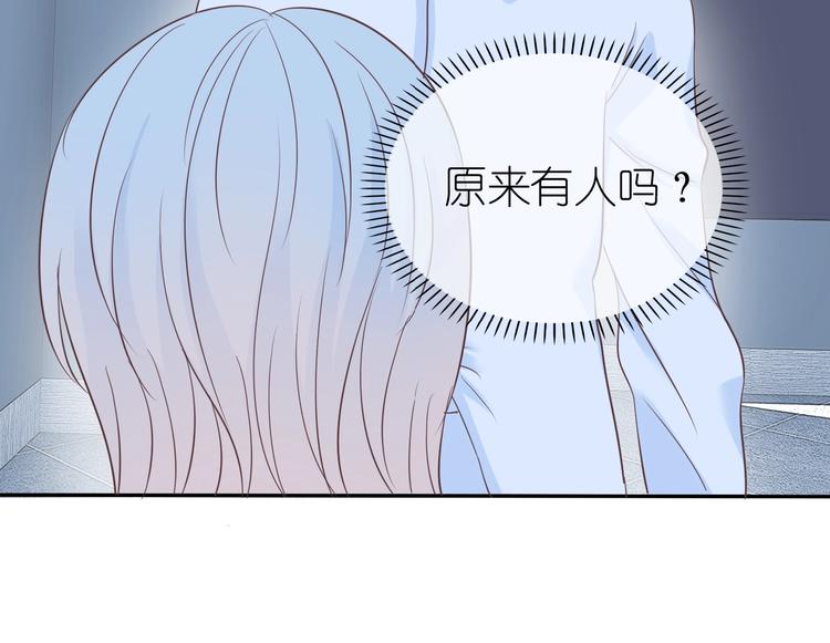 第10话 我要和你同住91