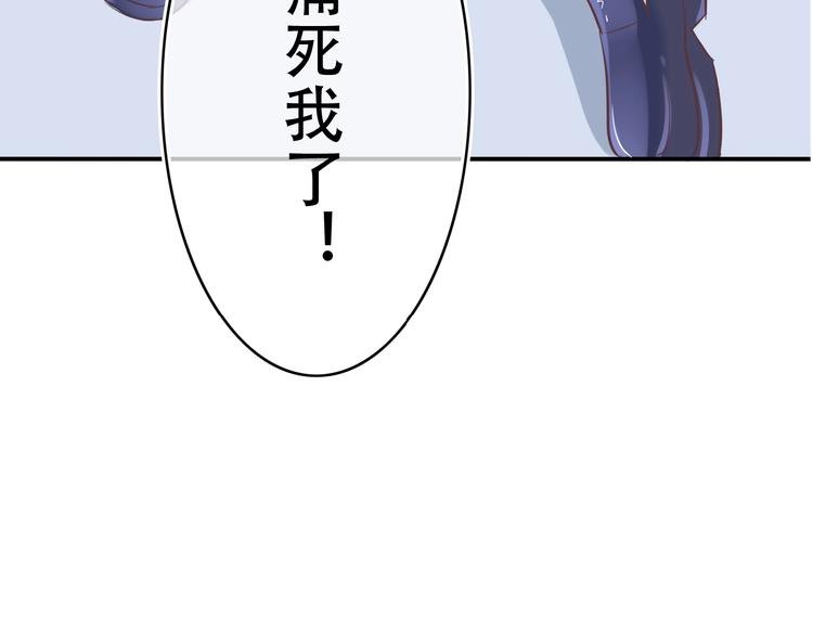 第1话 蓝之章开启！191