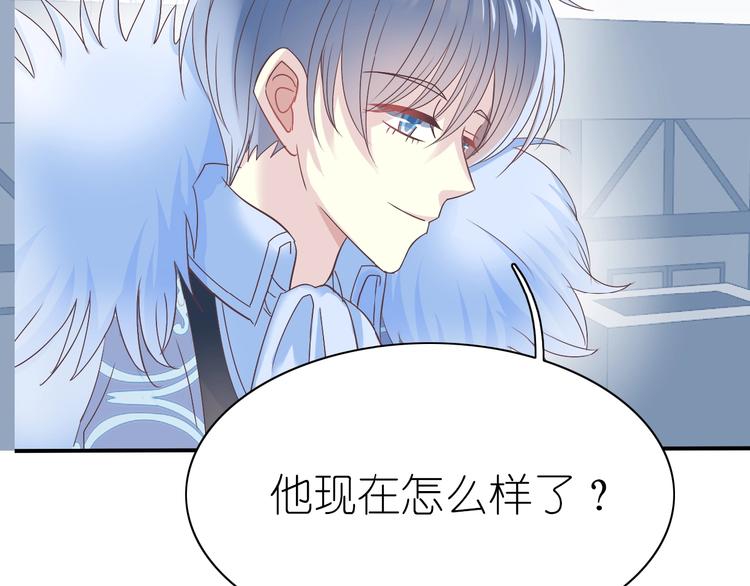 第7话 针锋相对，开战！19