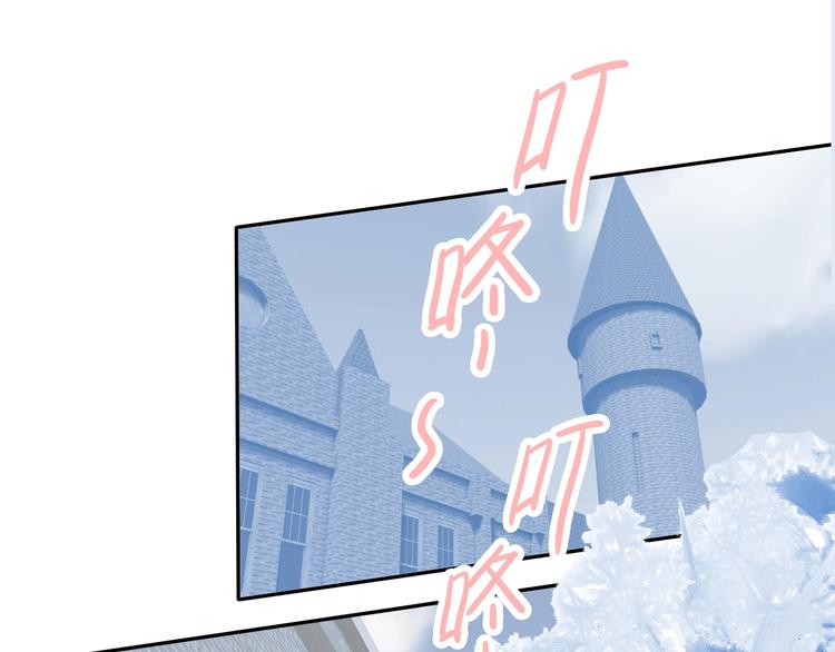 第4话 入学首日207