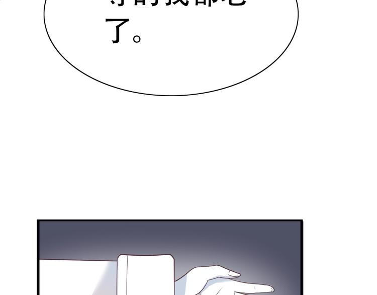 完结篇 恢复色彩89