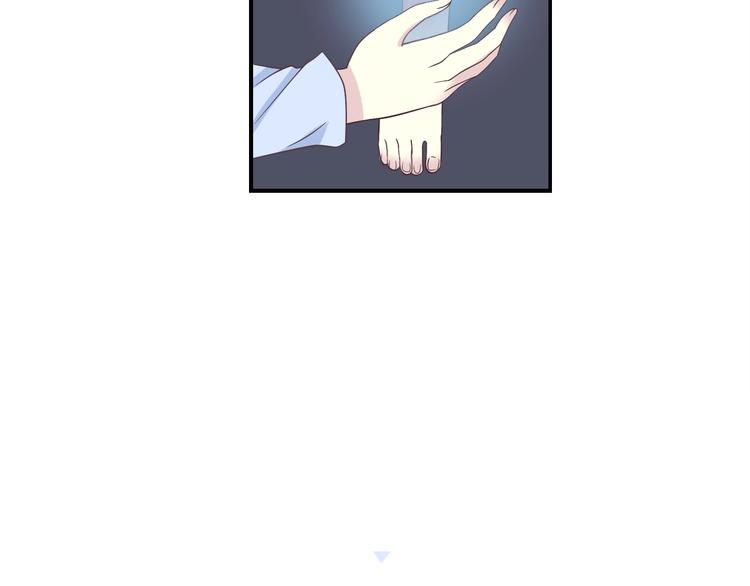 第11话 没有我你怎么办46