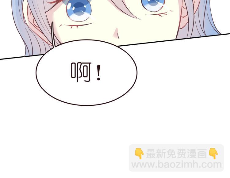 第10话 我要和你同住51