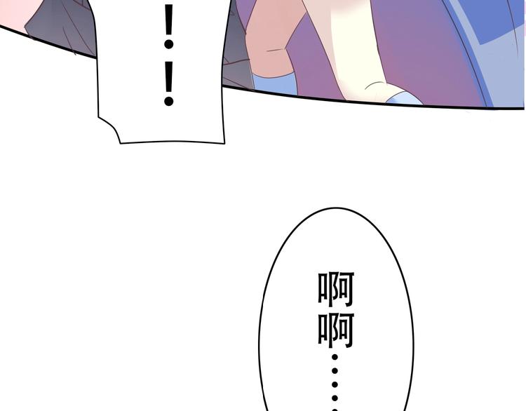 第1话 蓝之章开启！188