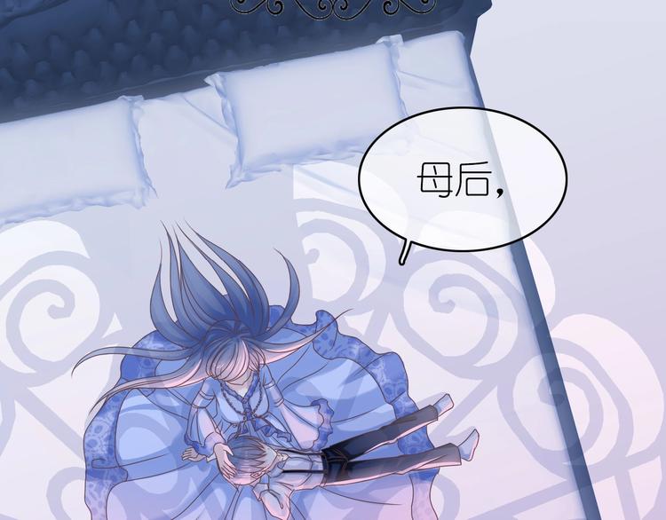 第1话 蓝之章开启！310
