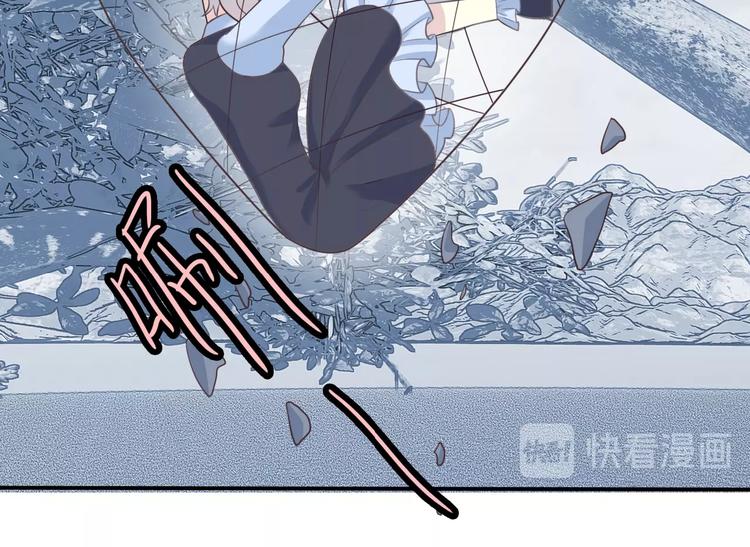第15话 我不是敌人！19