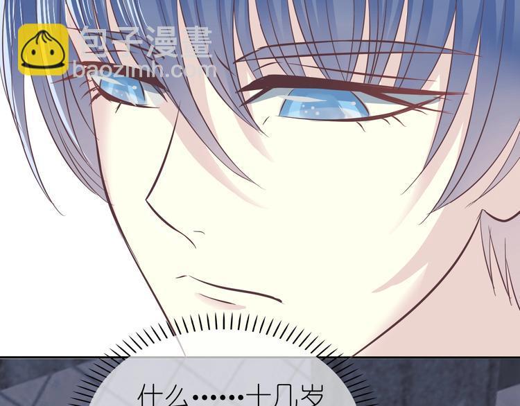 第4话 入学首日23