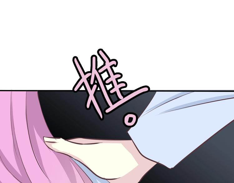第13话 奴隶的命运62