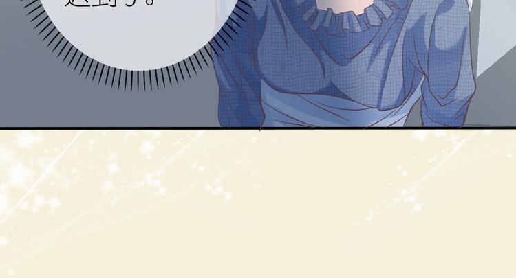 第1话 蓝之章开启！92
