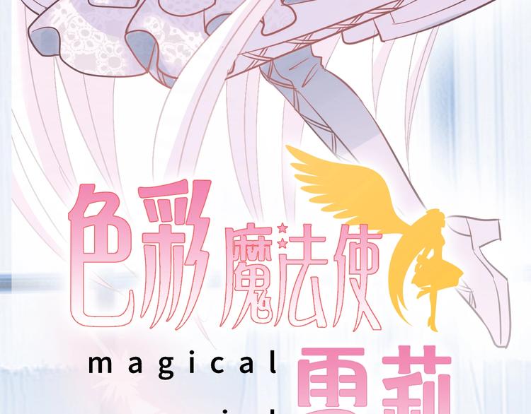 第13话 奴隶的命运7