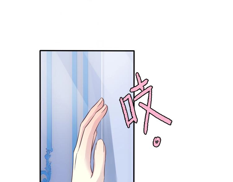 第3话 校园再次相遇46