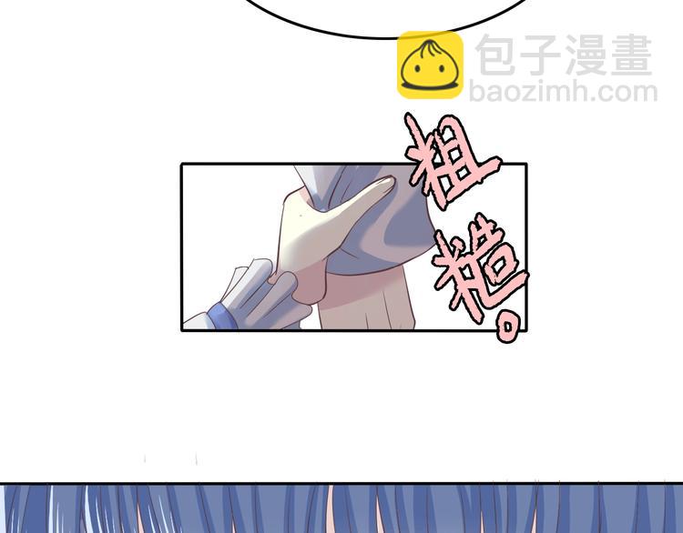 第4话 入学首日22