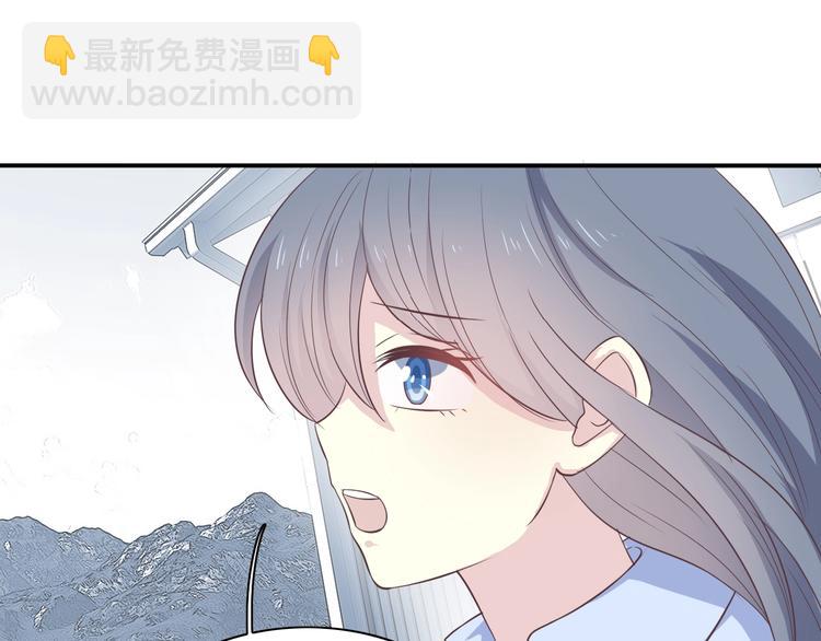 第13话 奴隶的命运36