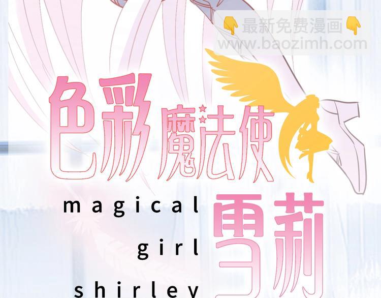 第6话 单挑吸血鬼8