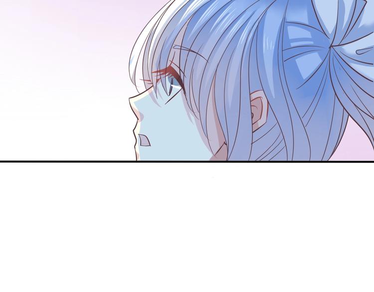 第1话 蓝之章开启！231