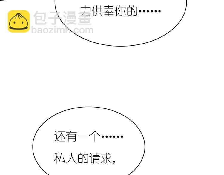 完结篇 恢复色彩127