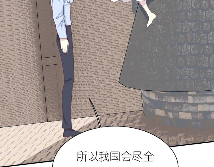 完结篇 恢复色彩126