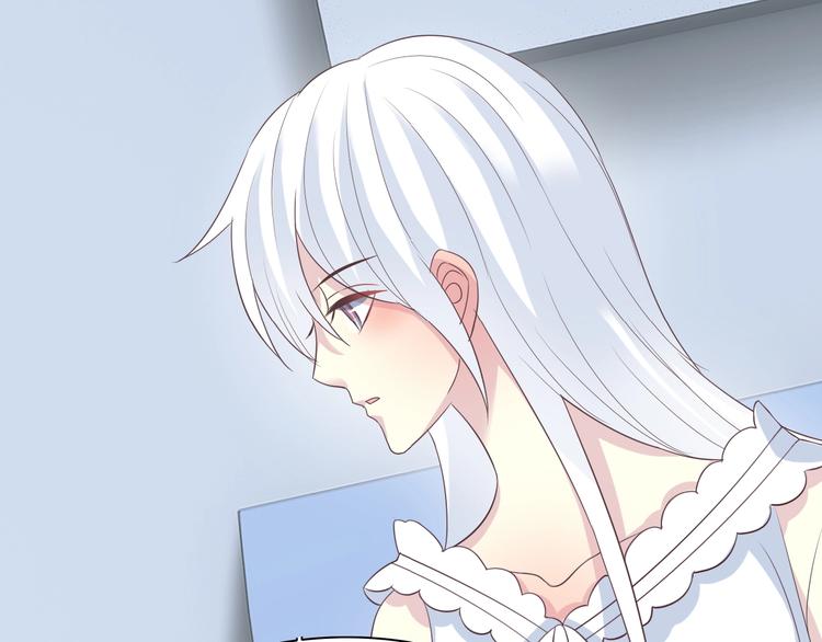 第11话 没有我你怎么办54
