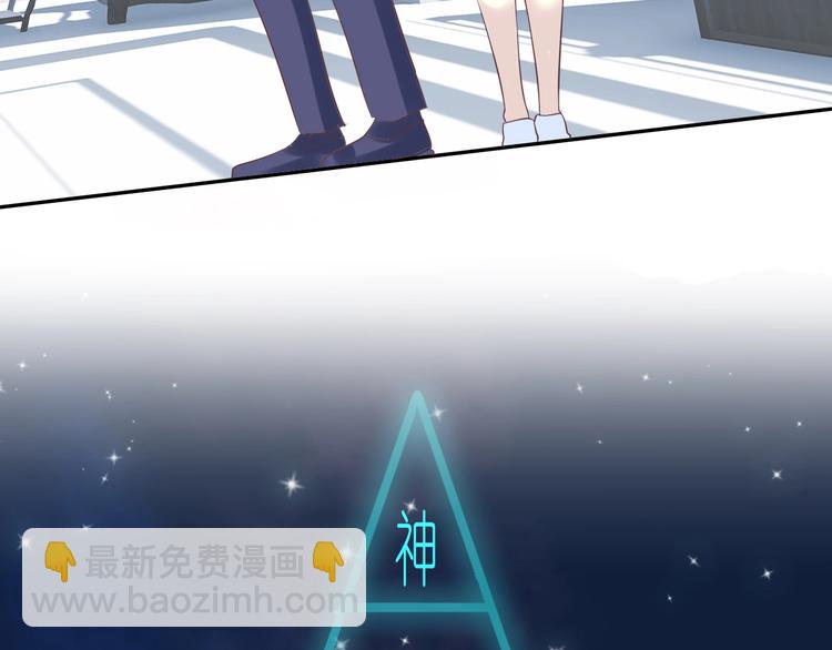 第4话 入学首日169