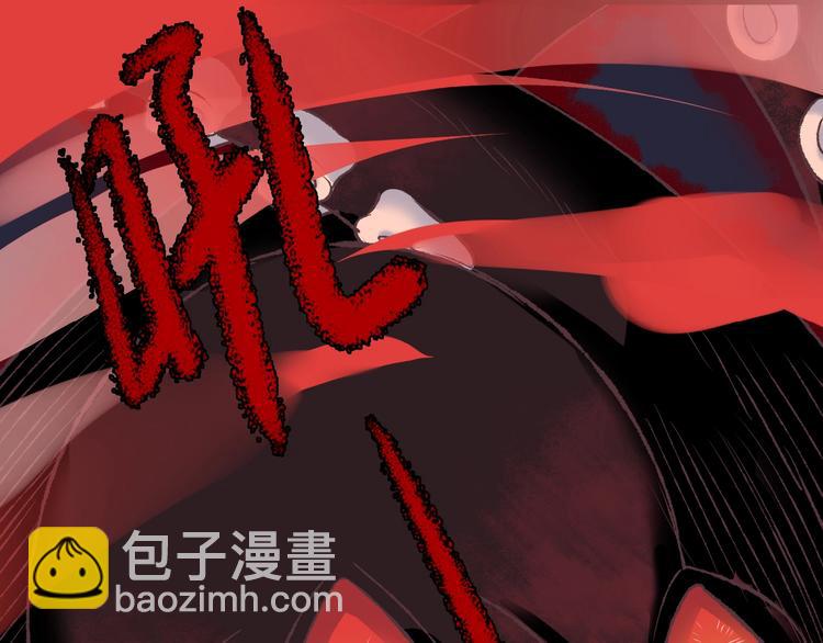 第1话 蓝之章开启！33