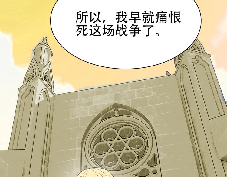 完结篇 恢复色彩65