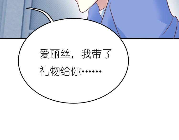 第4话 入学首日104