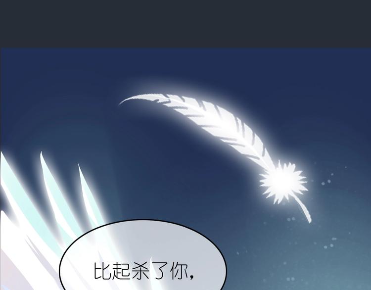 序章 色彩争夺开战！44