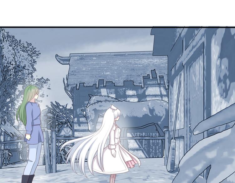 第15话 我不是敌人！61