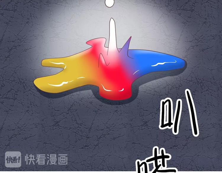 完结篇 恢复色彩97