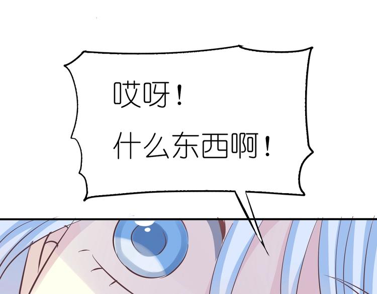 第3话 校园再次相遇159