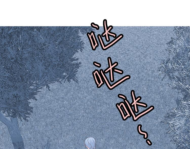 第16话 揭穿身份23