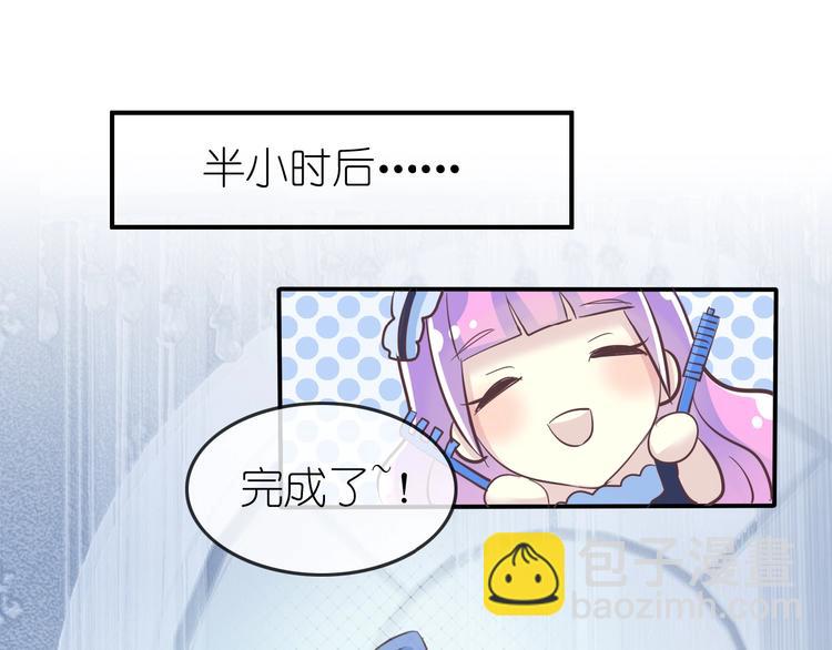 第3话 校园再次相遇65