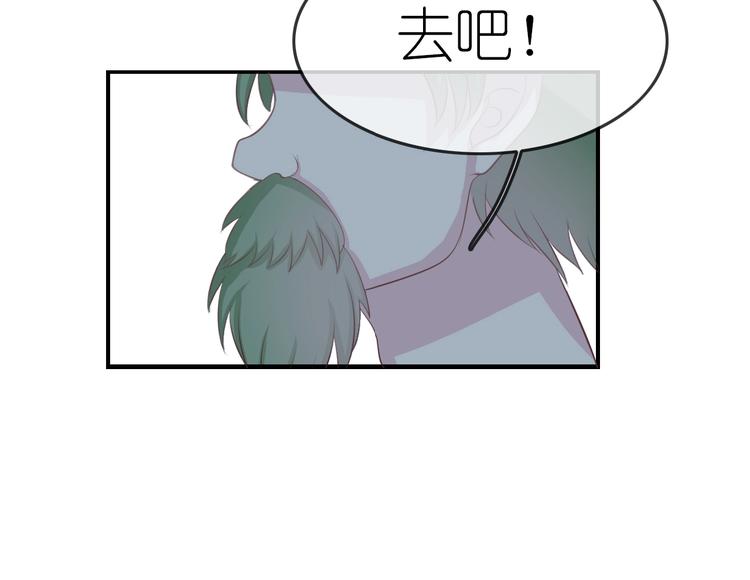 第16话 揭穿身份22
