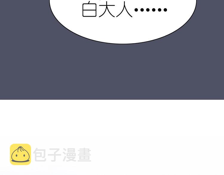 完结篇 恢复色彩5
