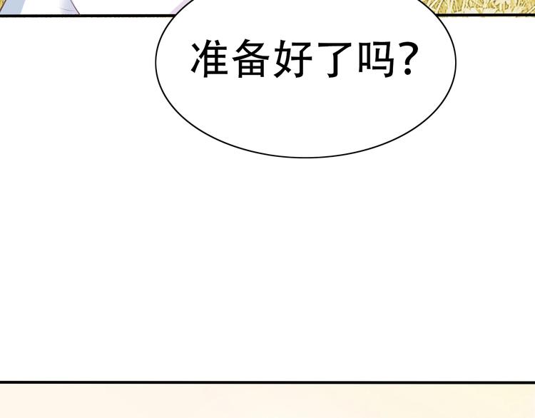 完结篇 恢复色彩79