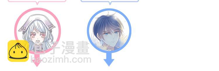 第1话 蓝之章开启！383
