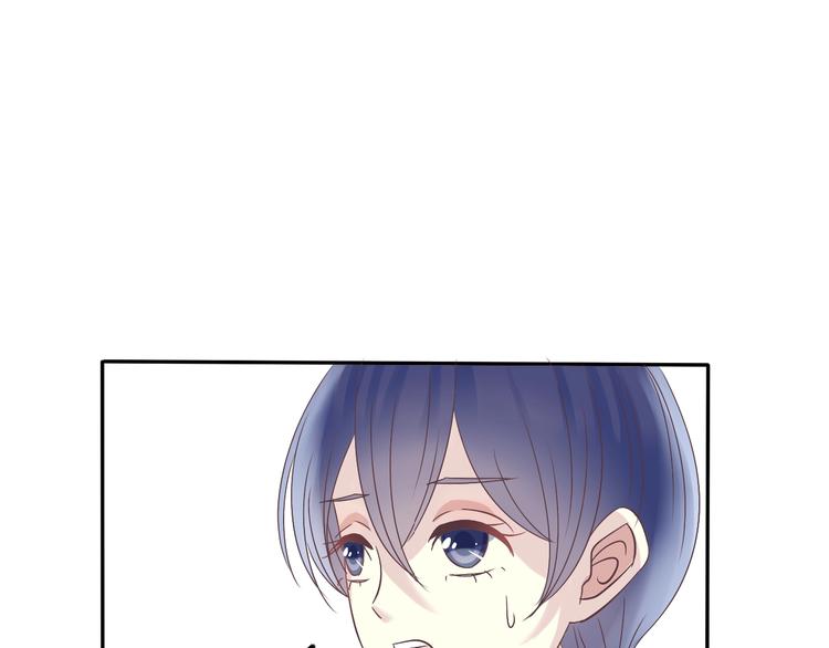 第5话 吸血鬼过境60