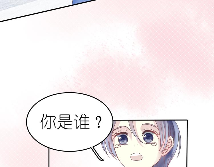 第5话 吸血鬼过境55